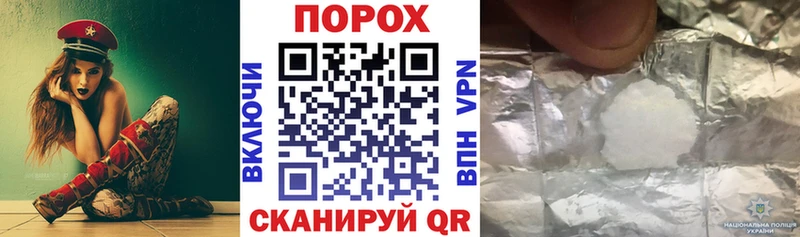 ОМГ ОМГ маркетплейс  Ленинградская  площадка наркотические препараты  АМФ Розовый 