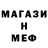 Метадон VHQ Drazgar