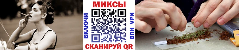 Бутират буратино  KRAKEN ТОР  Ленинградская 