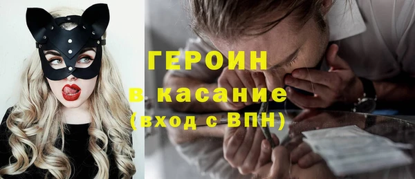 гидра Нефтегорск