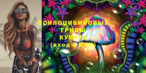 гашиш Абдулино