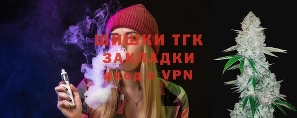 эйфоретик Абаза