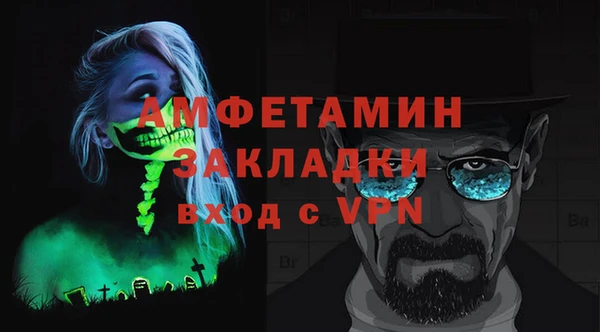 гашиш Абдулино