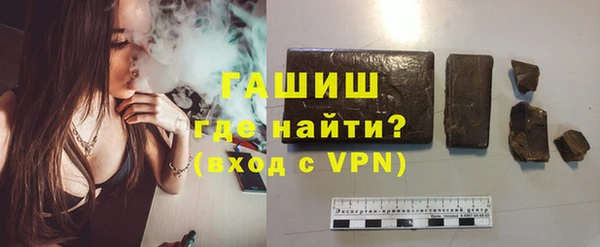 гашиш Абдулино