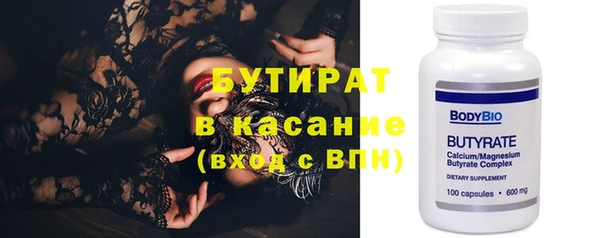 гашиш Абдулино