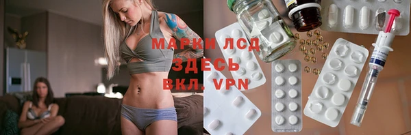 гашиш Абдулино