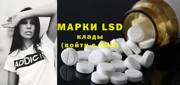 МДПВ Абинск
