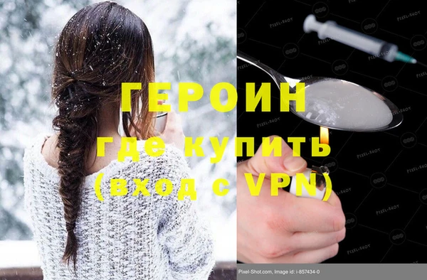 МДПВ Абинск