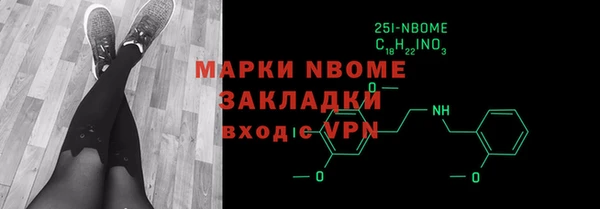 гашиш Абдулино