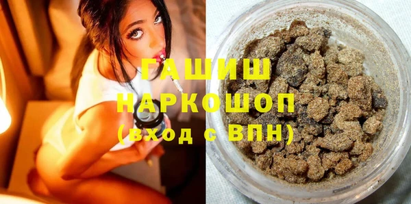 МДПВ Абинск