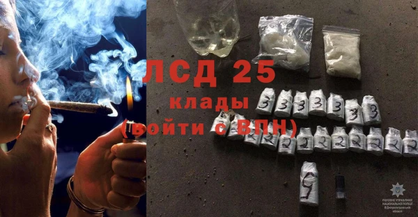 гашиш Абдулино