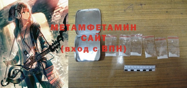 гашиш Абдулино