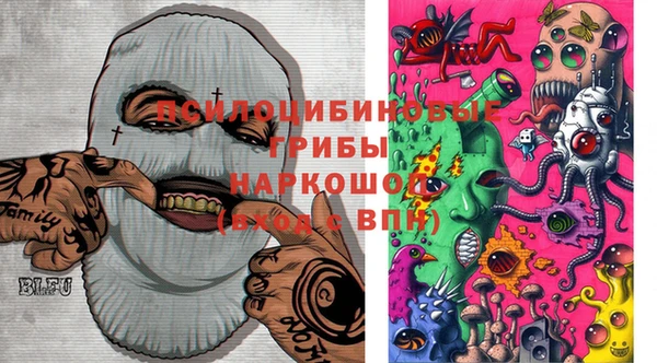 гашиш Абдулино