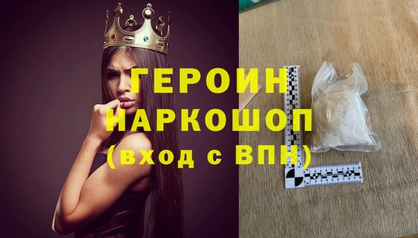 МДПВ Абинск