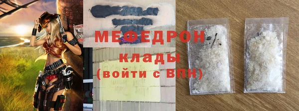 героин Нефтекумск