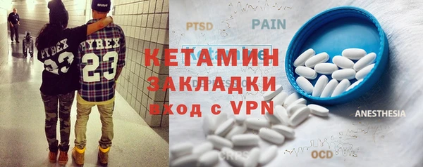 гашиш Абдулино