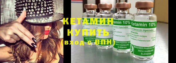 гашиш Абдулино