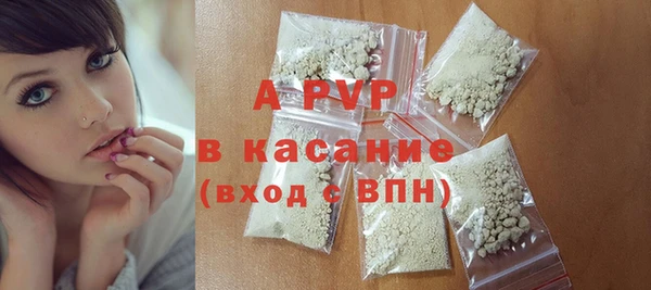 МДПВ Абинск