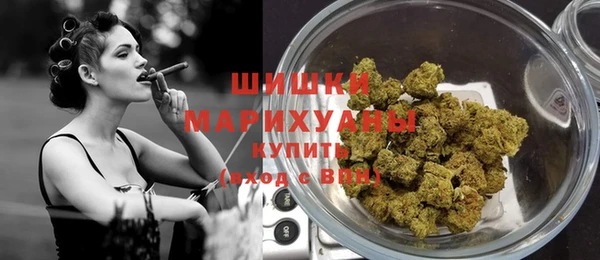 гашиш Абдулино