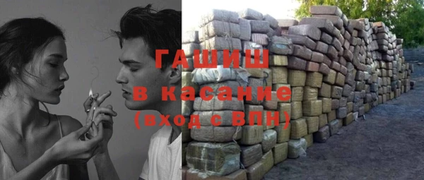 МДПВ Абинск