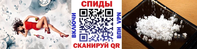 наркотики  Ленинградская  МЕТАМФЕТАМИН витя 